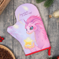 -  "" 2028 , 100% ,  250 /2