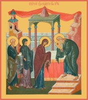 �������� ��������, ����� (���.00680)