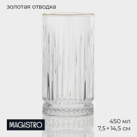  Magistro , 450 , 7.5x14.5 , , 