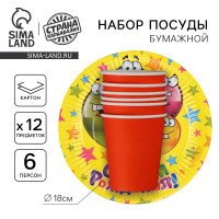 ����� �������� ������ "� ���� ��������" ������� ������,  6 �������,6 ��������