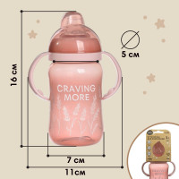  -      graving More, 270 .,  ,  