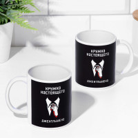 ������ ���������� "����������", � ����������