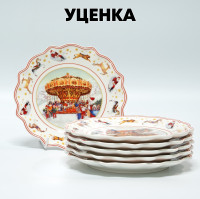  1     6  19192     Lenardi