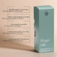 �������� ������������� Hygge #19 ���� ����� � ������ ��������� 50 ��