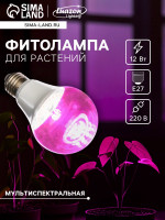    Luazon Lighting, , 60, E27, 12 , Ip44, 220 , 270, 