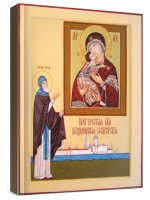 ��� ������������ (���������� �����)