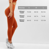   Minaku: Sportly;   - M