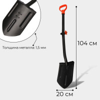 ������ �������������, L = 104 ��, �������� �������, � ������, ��������-����, Greengo