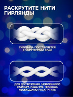   2   3 , Ip44, ,  , 760 Led,  , 220 