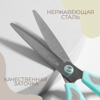  ,   7.5, 17.5 , 