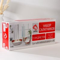 ����� ���������� ������ �����, 7 ���������: 6 ��: D=11 ��, 1 ��: D=20 ��, ��������������