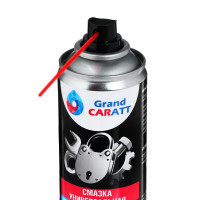   Grand Caratt Vs-40 , 210 , 