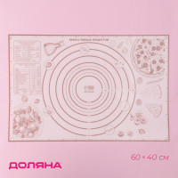          , , , 60 40 0.04 , , 