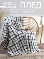 ���� � ���������� ������. ������ ������, 130 160 ��, ������ 100%