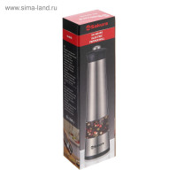   Sakura Sa-6645s, , 4