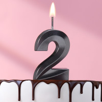       2, , 5 