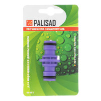 - ,  Palisad
