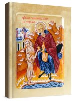 ����� ������� ����������