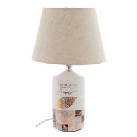 , L22 W22 H37 , 14,  1,2 