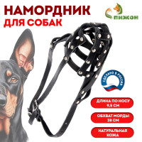      2, , (   9.5 ,   28 )