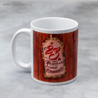 ������ �23 ��������, 330 ��