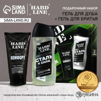      ,    250      110 , Hard Line