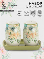     , 2 : ,  130 , , 