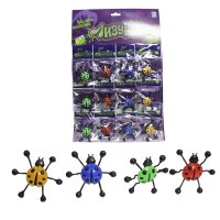 1toy      6,5 , 12 .