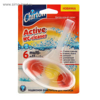     Chirton " ", , 45 