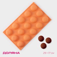      ., 29x17x2 , 15 ,  