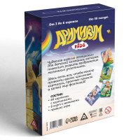 ���������� ���� �� ���������� � ����������� ��������� Kids�, 64 �����, 7+