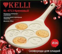 ��������� ��� ������ 26�� Kl-4713 ��������