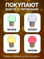   - 10 , Ip54, ,  ,  50 , 27 ( ), 220 
