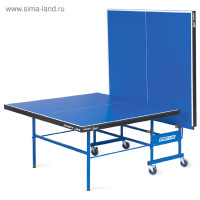   Start Line Sport,  
