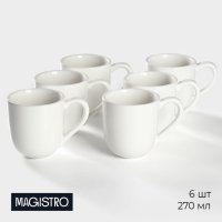    Magistro Mien, 6 : 270 ,  