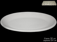 2�� �������� ����� 39��. � ���������� �������� ������ Lenardi