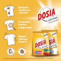   Dosia Optima Color, , 4 