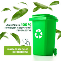    Green Love " ", 500 