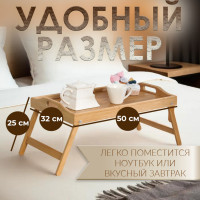 ������ - ������ ��� �������� � �������, ��������, ������