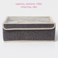         , 12 , 32x23x12 ,  