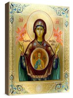 �������� (���������� �����)