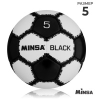   Minsa Black,  , 32 , . 5, Pu