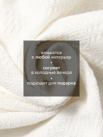 ���� � �������� ������� White Crystal, 130 180 ��, �������