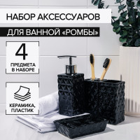      , 4  ( 230 , , 2 ),  