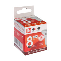   In Home, Mr16, 8 , Gu10, 720 , 6500    