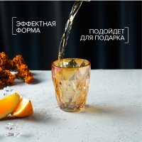   Magistro , 240 , 8,2x10,2 ,  