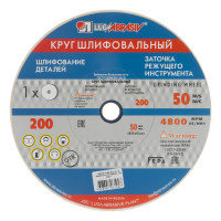  , 200  20  16 , 25, F60, (k, L) 