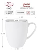   2  Anna Lafarg Emily  400 ,  ,      2 