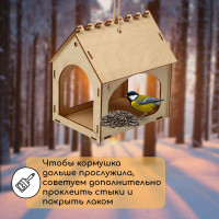       -, 14 17.5 19 , Greengo