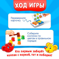      , 2 , 3+